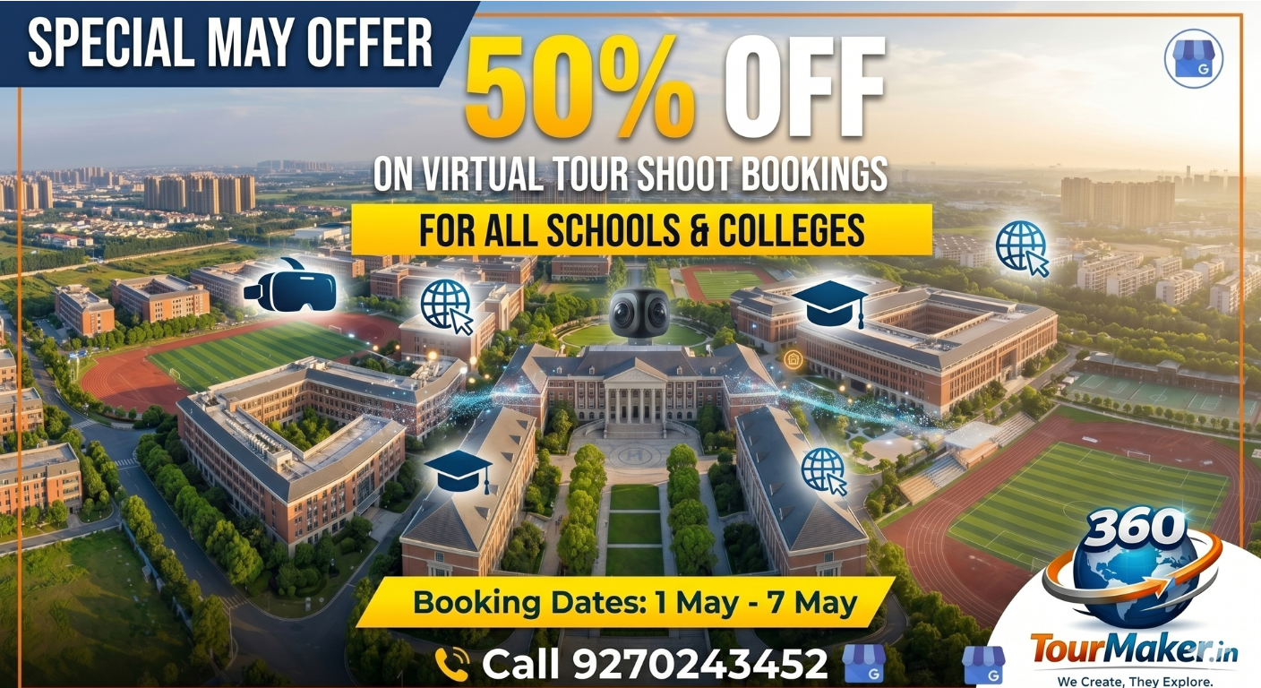 360 Virtual Tour Benefits for Schools and Colleges